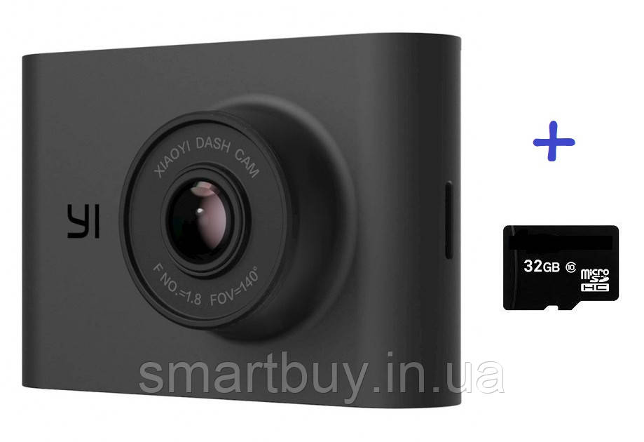 Відеореєстратор Xiaomi Yi Dash Cam Nightscape International YCS.2A19 (гарантія 12 місяців) + 32Gb