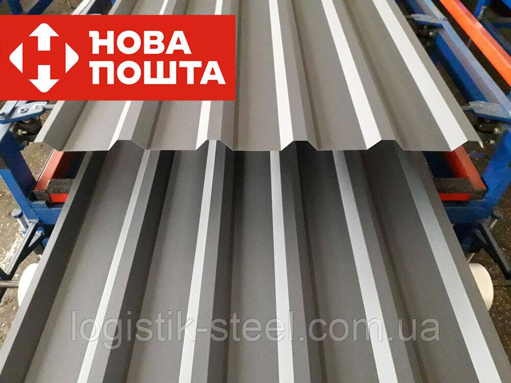 Купить Профлист Для Забора В Балашове Цена