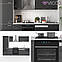 Кухонний гарнітур 270 см Vicco Optima, антрацит глянець, фото 3