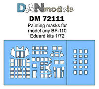 Маска для моделі літака BF-110 (Eduard). 1/48 DANMODELS DM48114