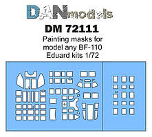Маска для моделі літака BF-110 (Eduard). 1/48 DANMODELS DM48114