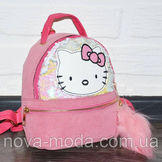 Рожевий дитячий рюкзак для дівчинки Хеллоу Кітті (Hello Kitty), замшевий дошкільний рюкзак із паєтками