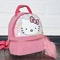 Рожевий дитячий рюкзак для дівчинки Хеллоу Кітті (Hello Kitty), замшевий дошкільний рюкзак із паєтками
