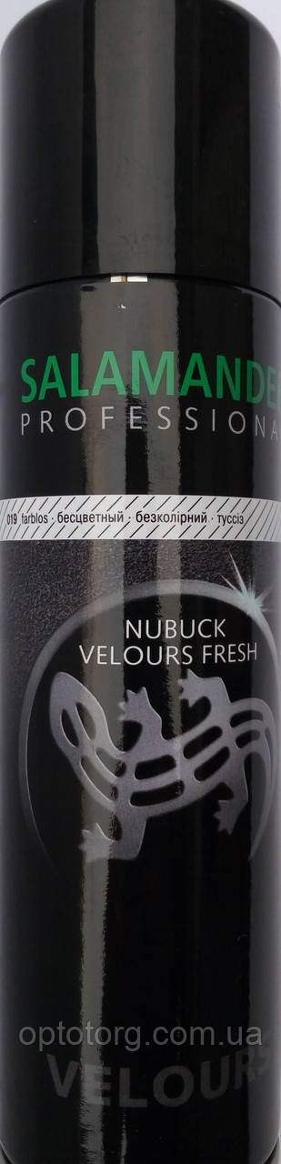 Аерозоль фарба безбарвна "Nubuk Velours" Salamander для нубуку та замші 200мл