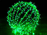 Світлодіодна Фігура мотив 3D Куля, фото 8