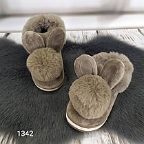 Тапочки дитячі теплі з великим хутряним помпоном і вушками без задника, фото 4