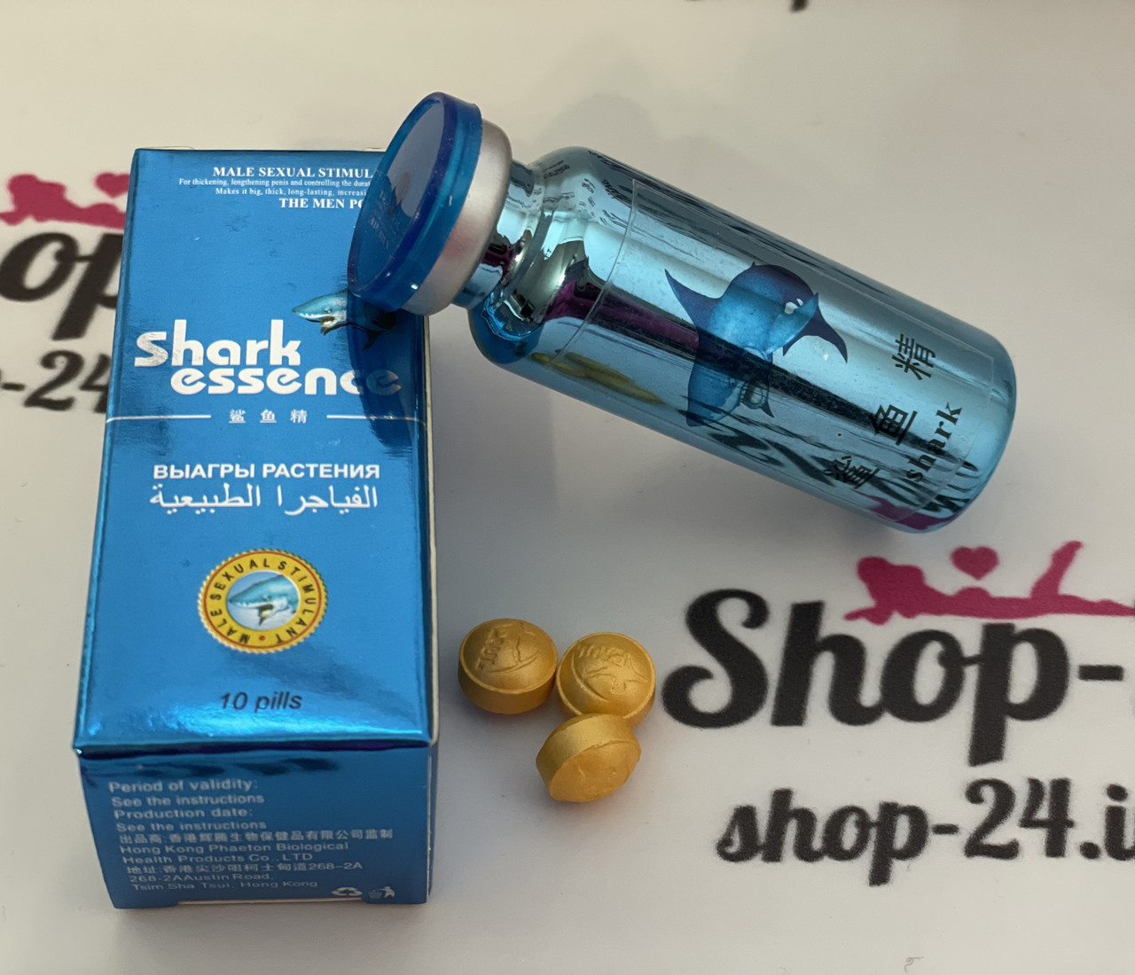 Таблетки для підвищення потенції Shark Essence / Акуляча Есенція (10 таблеток), фото 1