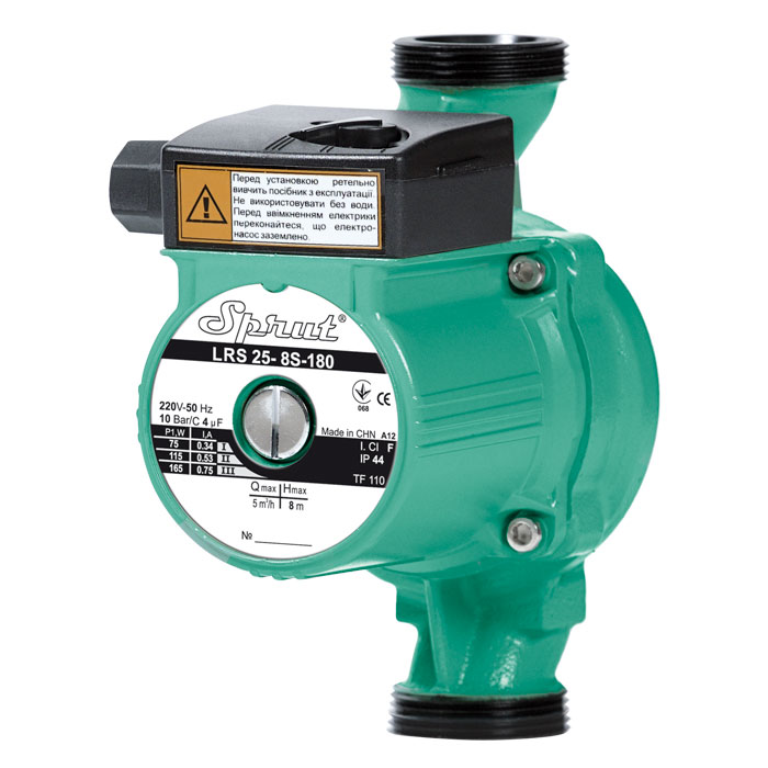 Циркуляційний насос LRS25-8S-180 "Sprut" потужність 165 Вт,мах.напір 8 м,об'ємна подача 5 м³/ч