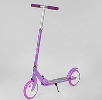 Самокат двухколісний Best Scooter 66063 фіолетовий