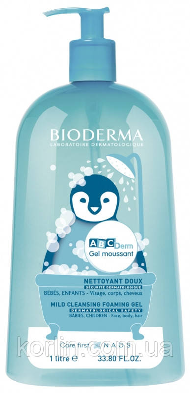 Bioderma ABCDerm GeL Moussant Очисний пінний Гель — Мус Для дітей Біодерма АВСДерм Оригінал ФРАНЦІЯ