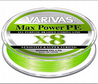 Шнур Varivas Max Power PE 1.0 Lime Green