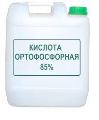 Ортофосфорна кислота 85% харчова, Китай