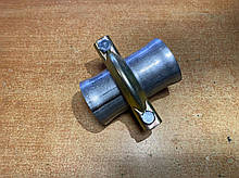 Хомут глушника з фланцями (50 мм)