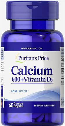 Кальцій+вітамін D3 Puritan's Pride Absorbable Calcium 1200 mg Plus Vitamin D3 25 mcg 200 капс., фото 2