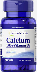 Кальцій+вітамін D3 Puritan's Pride Absorbable Calcium 1200 mg Plus Vitamin D3 25 mcg 200 капс.