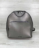 Молодежный женский рюкзак цвета металлик из экокожи высокого качества украшен цепочкой
