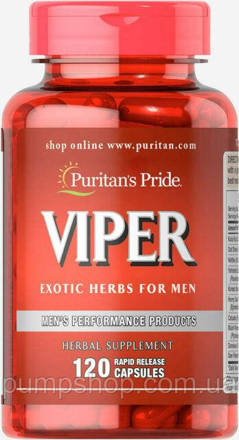 Бустер тестостерону Puritan's Pride Viper 120 капс.