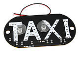 Автомобільне LED табло табличка Таксі 12В синя, фото 2