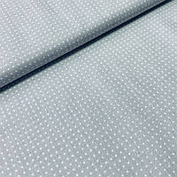 Тканина з білими крапками на світло-сірому, ш. 160 см