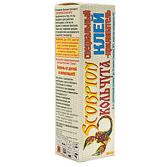 Прилипач Scorpion-кольчуга 100 мл