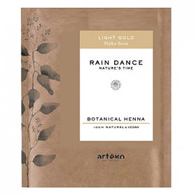 Хна Botanical RAIN DANCE - Light Gold 300г