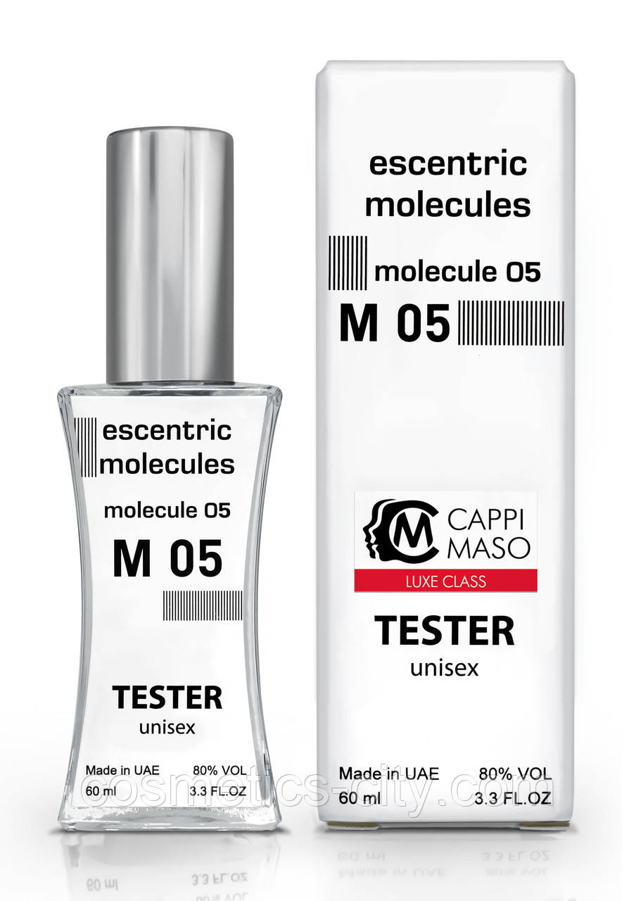 Тестер унісекс LUXE CLASS Escentric Molecules Molecule 05, 60 мл.
