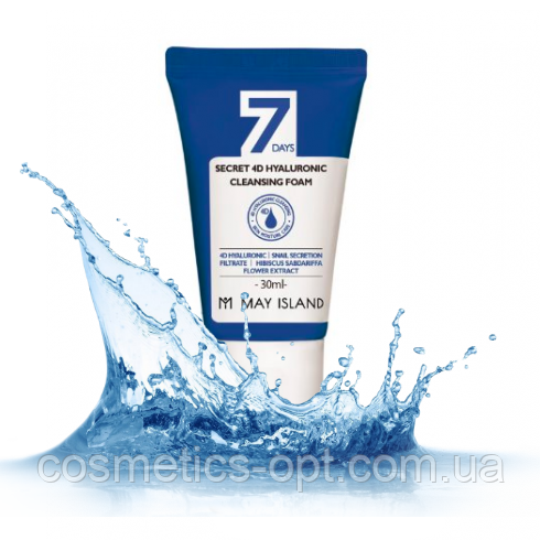 Гіалуронова пінка для вмивання May Island 7Days Secret 4D Hyaluronic Cleansing Foam, 30 ml, фото 1