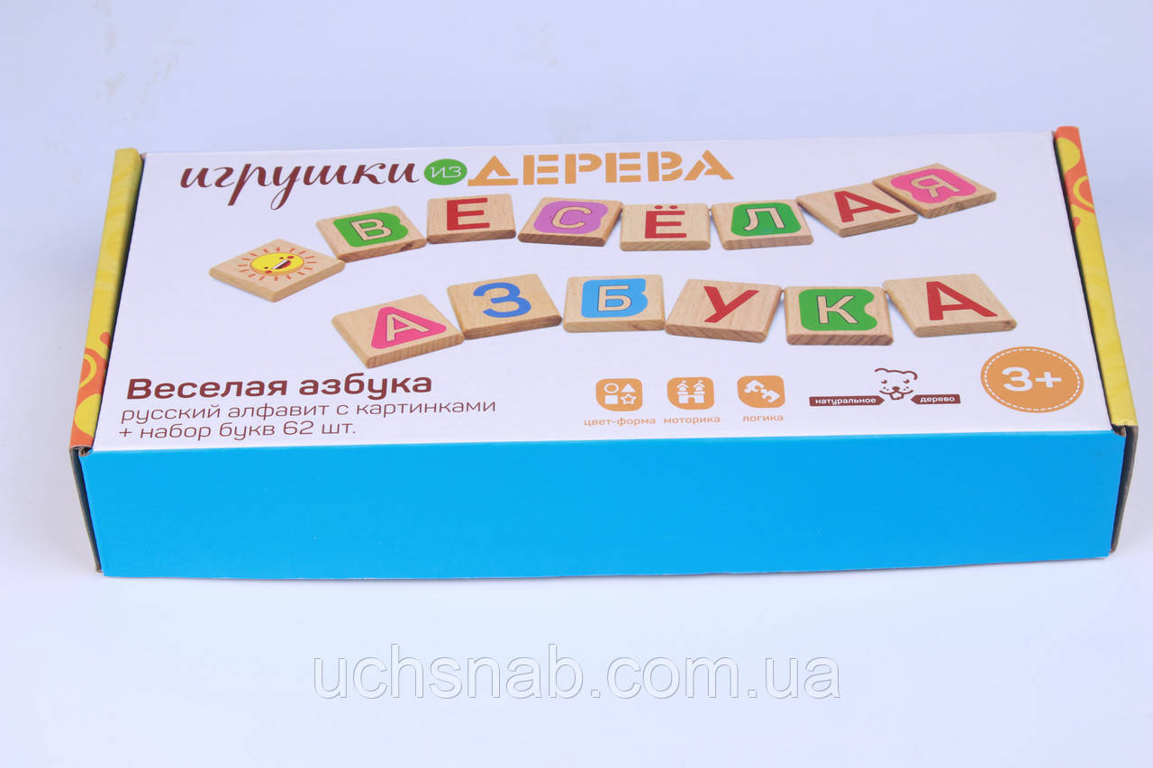 Розвиваючі іграшка ★ Машина Ролі-Полі