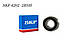 Підшипник колінвала SKF #6202-2RSH для 4500, 5200 (ціна за 1шт) - фото 2 - id-p1316441493