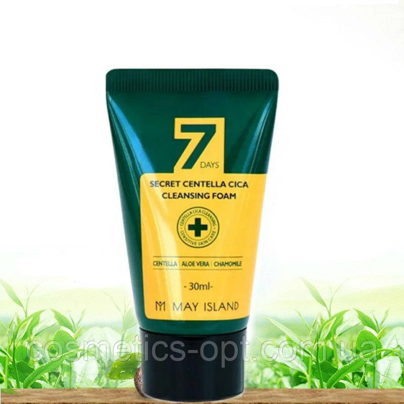 Лікувальна пінка для вмивання May Island 7 Days Secret Centella Cica Cleansing Foam, 30 ml