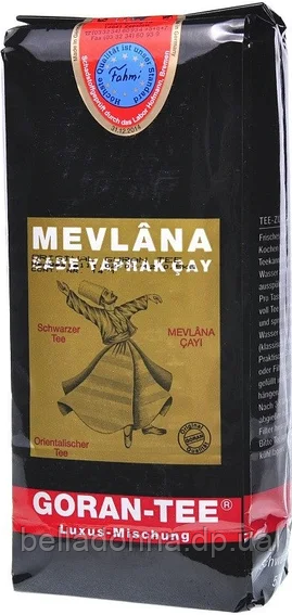 Чай чорний крупнолистовий 500 г Goran-Tee Mevlana розсипний