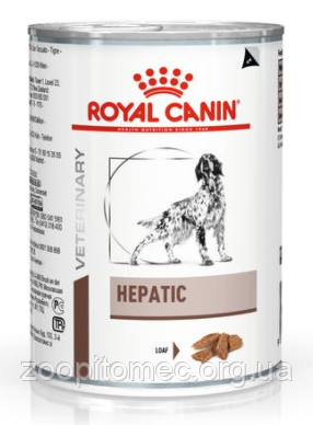 Royal Canin (Роял Канін) HEPATIC CANINE Cans дієта для собак при захворюванні печінки, 420 г