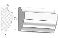 Декоративный молдинг, плинтус, фриз, тяга с гладким профилем из гипса т-9