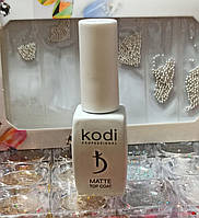 Kodi Matte Top Coat 8 мл Velour матове фінішне покриття топ велюр коді