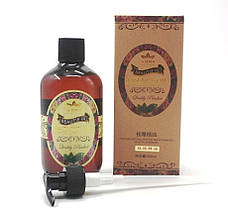 Масажна олія троянди 0,5 л