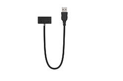 Зарядное устройство автомобильное для DJI Mavic 2 Pro