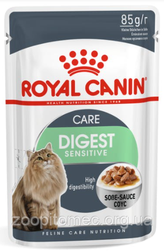 Royal Canin (Роял Канін) DIGEST SENSITIVE вологий корм для кішок з чутливим травленням, 85 г, фото 1