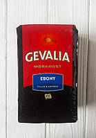 Кофе молотый Gevalia Morkrost Ebony 425г (Нидерланды)