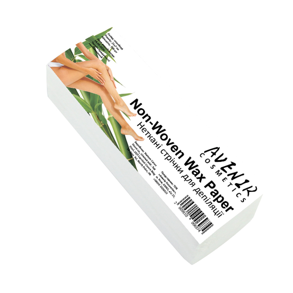 Смужки для депіляції Non-Woven Wax Paper Avenir Cosmetics 100 шт (без воску)