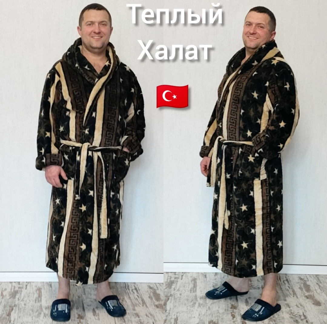 Чоловічий махровий халат теплий Туреччина
