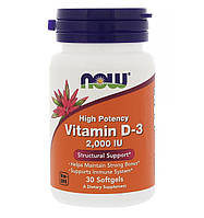 Now Foods Витамин D3 высокоактивный, 2000 MU, 30 таблеток