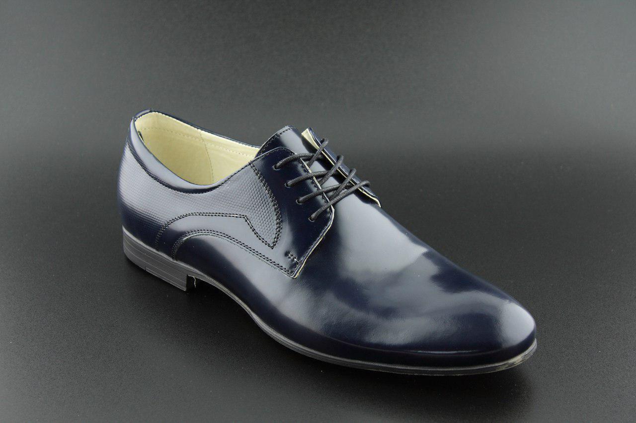 Туфлі дербі сині лаковані - 42 розмір, фото 1