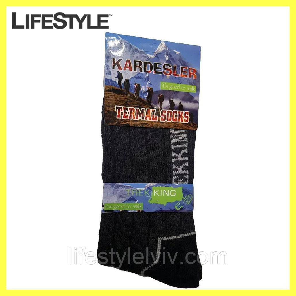 Теплі вовняні термошкарпетки чоловічі Kardesler Termal Socks