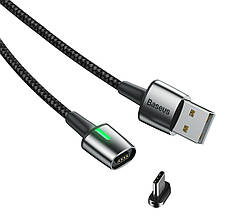 Магнітний кабель для зарядки телефона/ смартфона Baseus USB - Type-C 2 А 2 м Чорний (CATXC-B01), фото 3