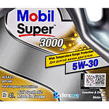 Масло Mobil Super 3000 X1 Formula FE 5W-30 кан. 4л. 152564, фото 4