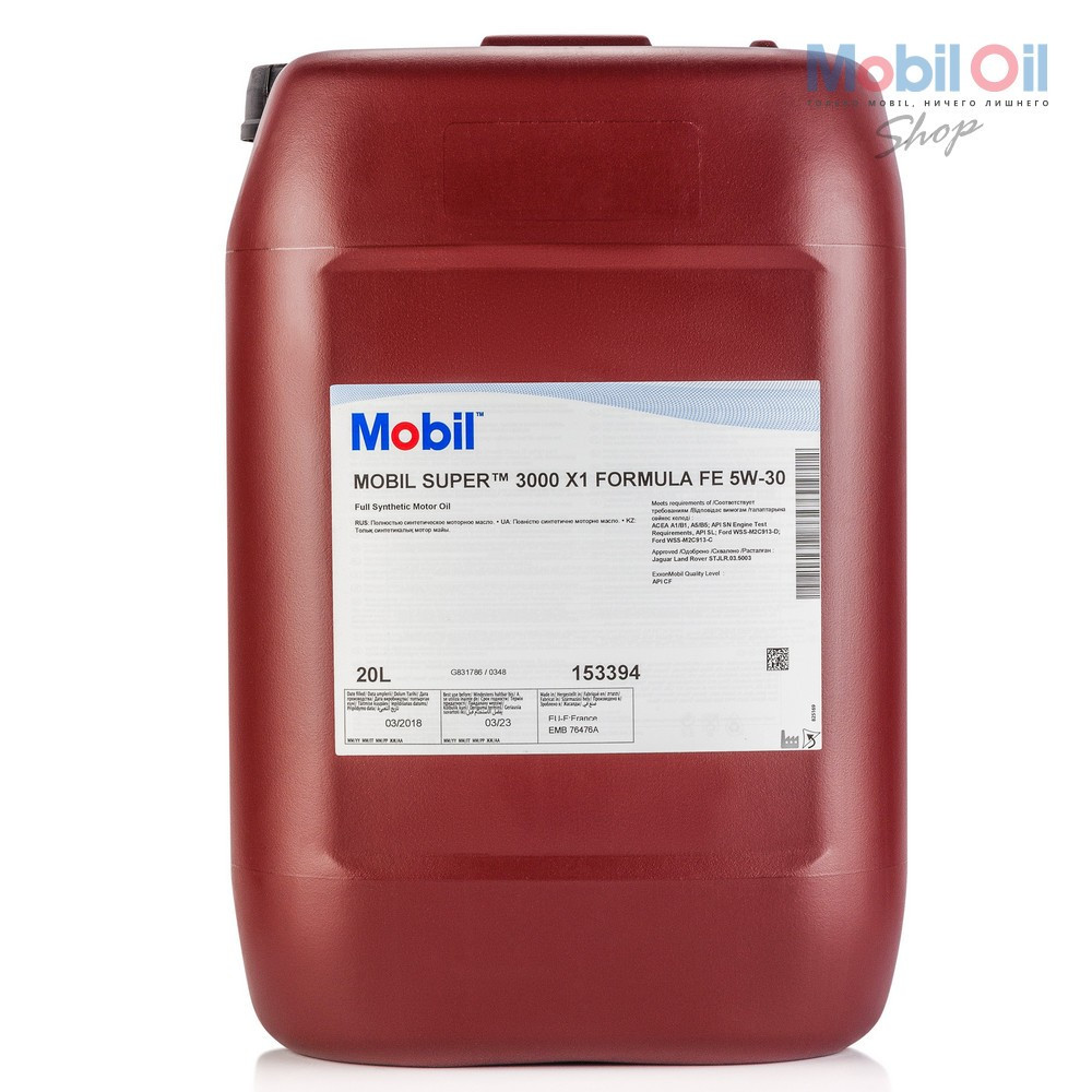 Масло Mobil Super 3000 X1 Formula FE 5W-30 кан. 20л. 153394