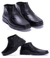 Мужские кожаные зимние ботинки Matador clasic два замка, Мужские зимние кроссовки черные. Мужская зимняя обувь