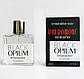 Yves Saint Laurent Black Opium (Ів Сен Лоран Блек Опіум) 60 мл  ОПТ, фото 3