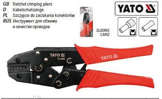 Кліщі для обтиску і зачистки проводів YATO 230 мм YT-2299