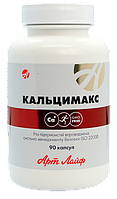 Кальцімакс 90капс. зміцнення кісткової тканини, необхідний для міцності кісток, зміцнення нігтів, зубів.
